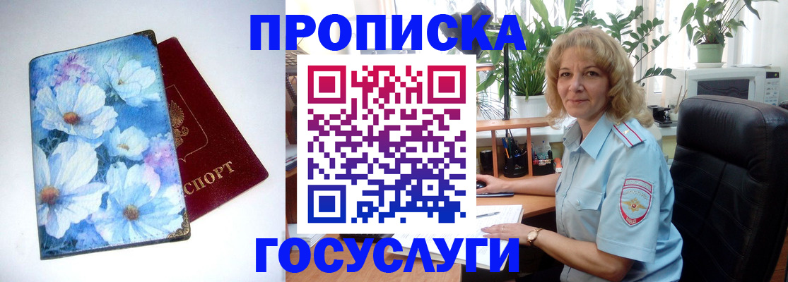 форма 3 в Берёзовском